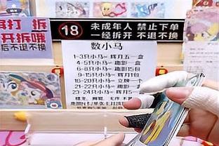 闪电四连鞭！丁俊晖不到一小时4-0格雷斯？晋级苏格兰赛第2轮